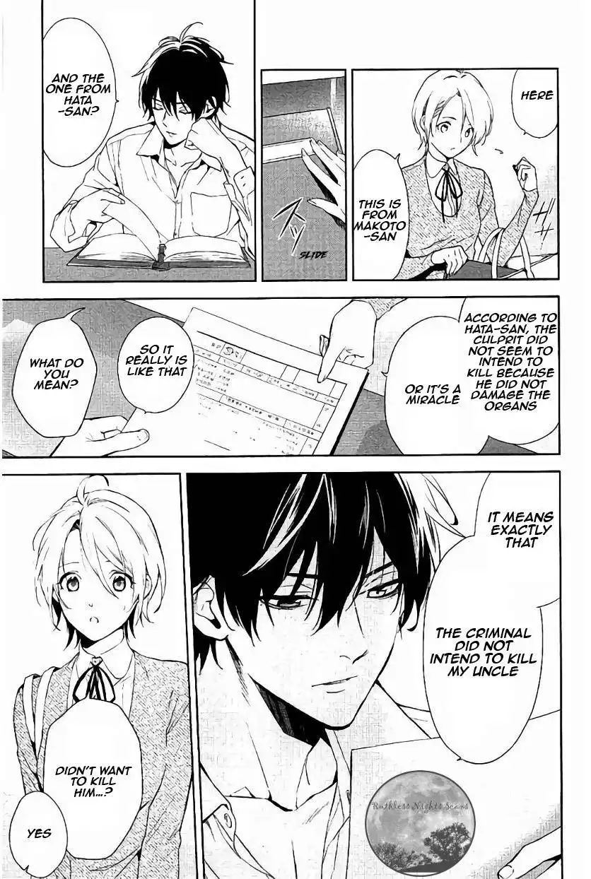 Shinrei Tantei Yakumo Chapter 61 24